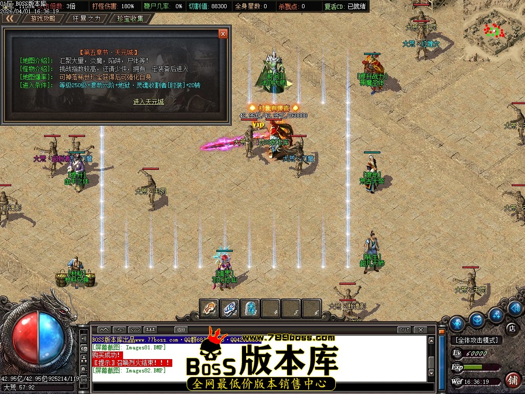 Images83压缩后.JPG