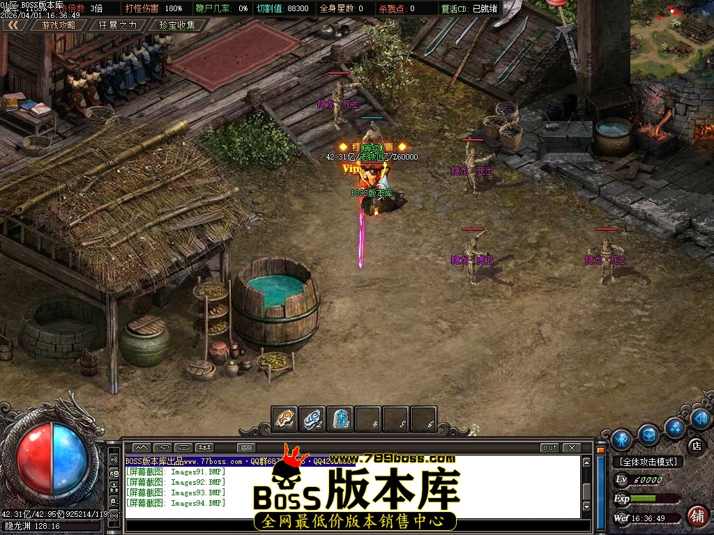 Images95压缩后.JPG