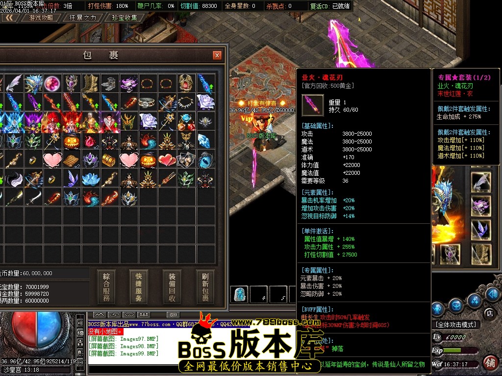 Images100压缩后.JPG