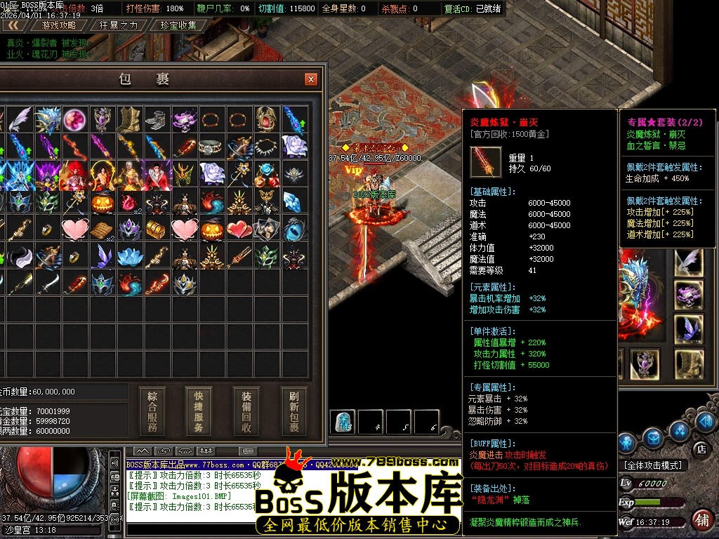 Images102压缩后.JPG