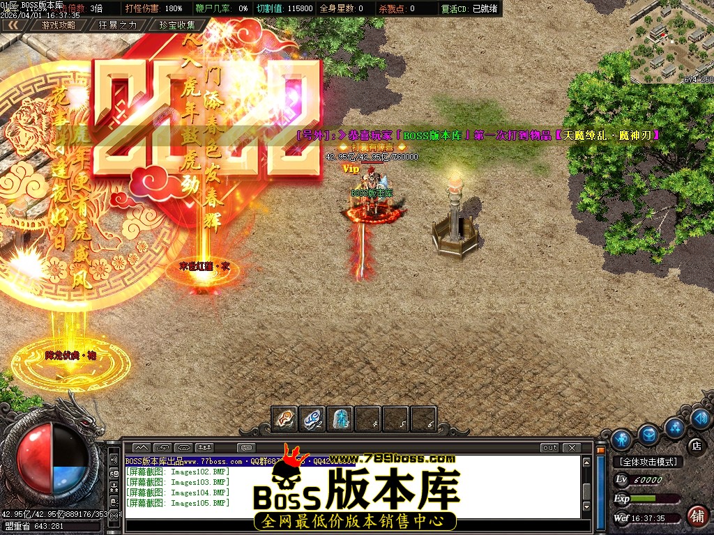 Images106压缩后.JPG