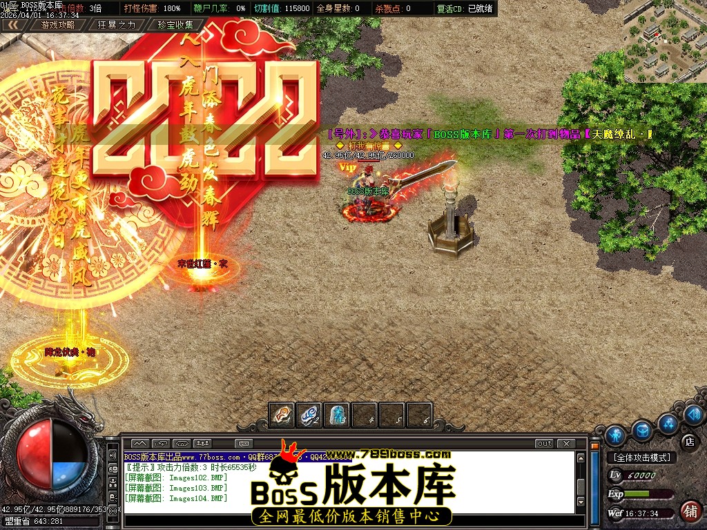 Images105压缩后.JPG