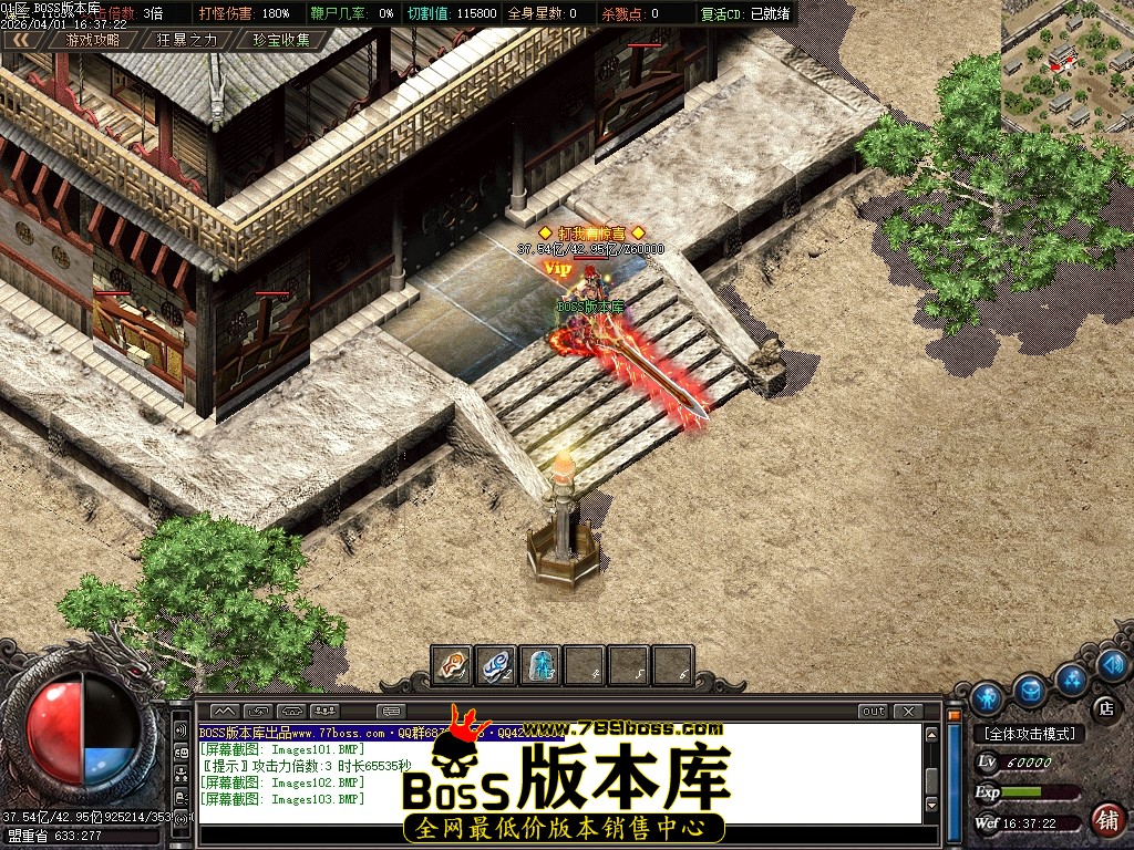 Images104压缩后.JPG