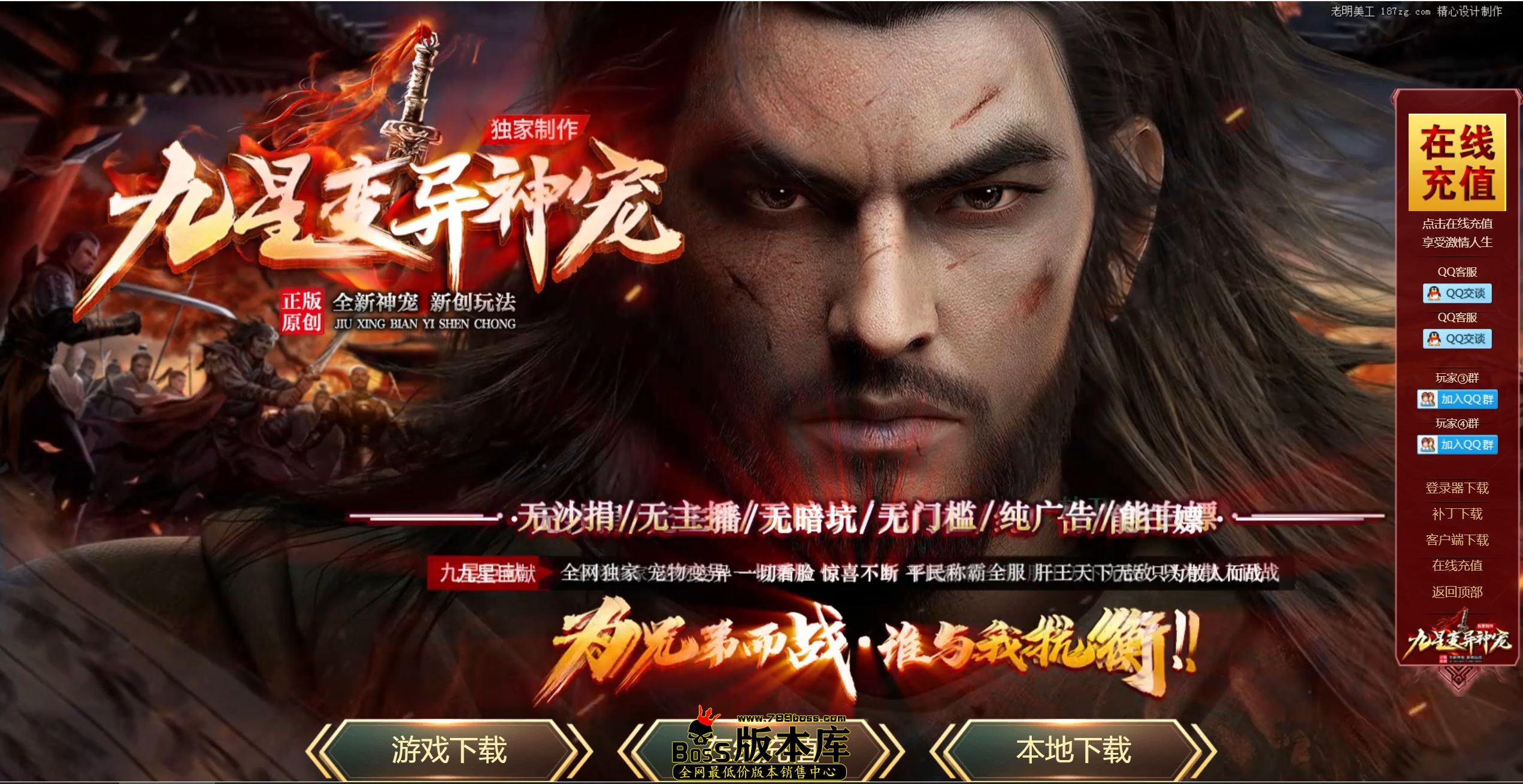 QQ图片20260403050500.jpg