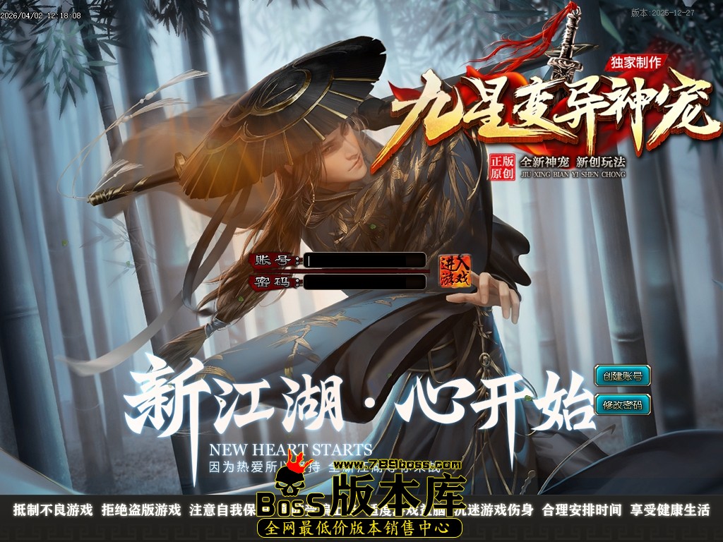 Images00压缩后.JPG