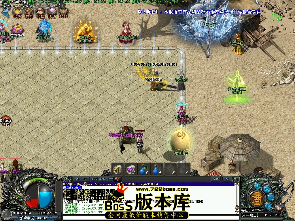 Images05压缩后.JPG