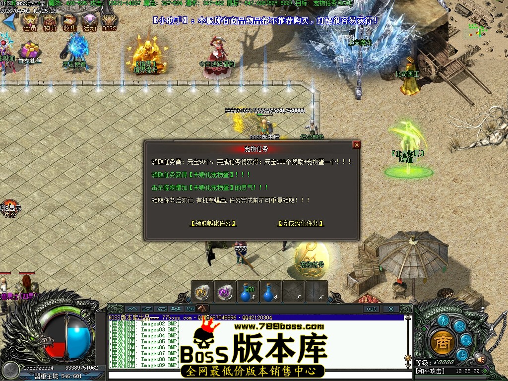 Images10压缩后.JPG