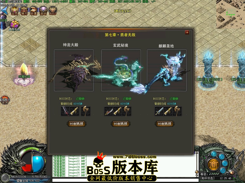 Images18压缩后.JPG