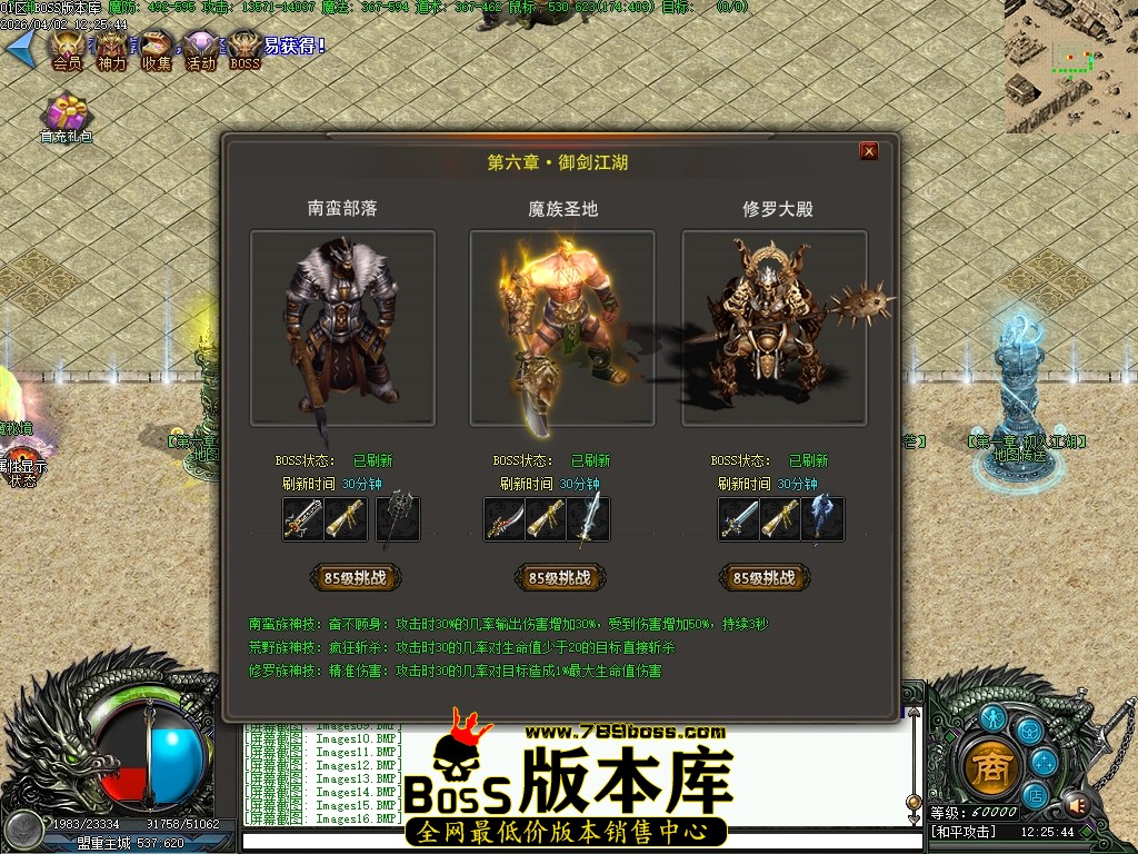 Images17压缩后.JPG