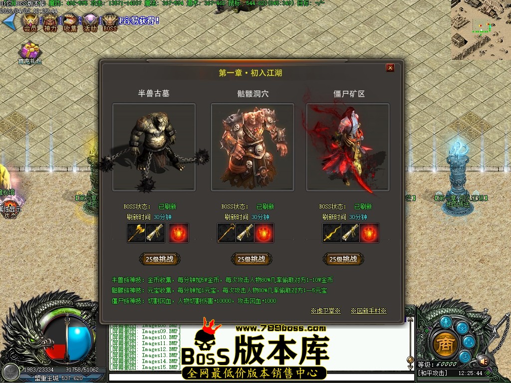 Images16压缩后.JPG
