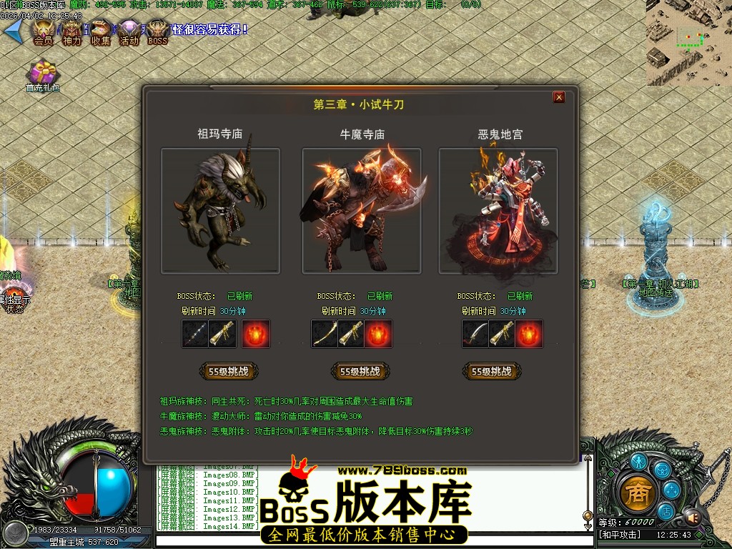 Images15压缩后.JPG