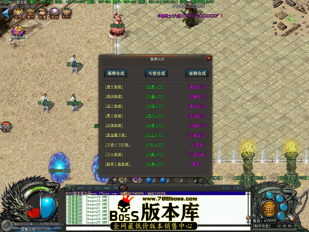 Images26压缩后.JPG