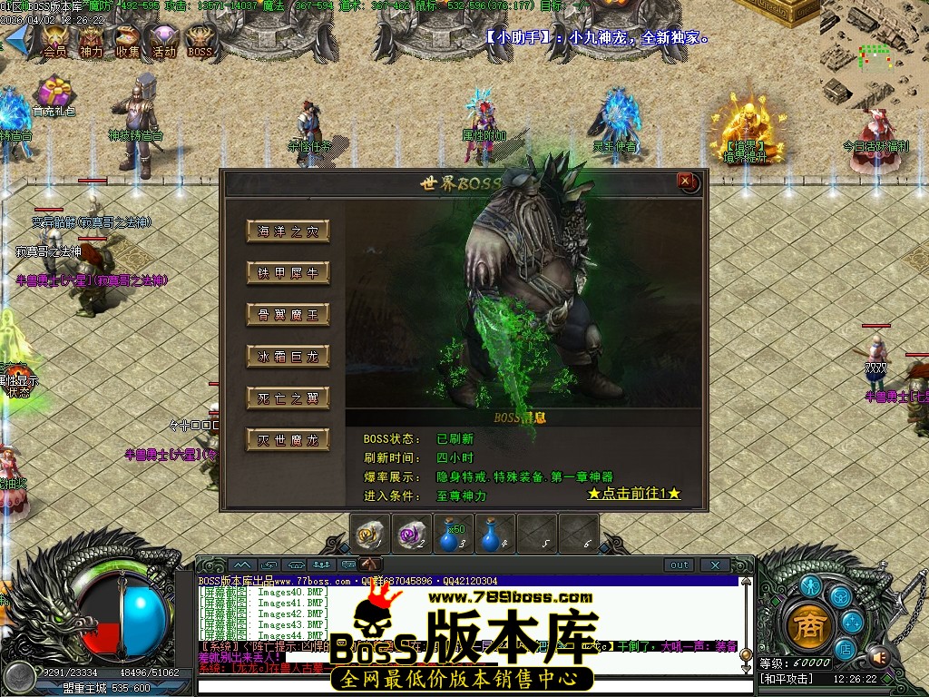Images45压缩后.JPG