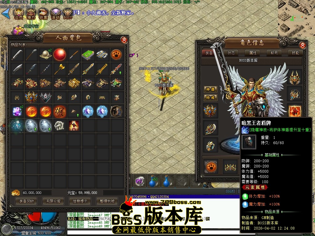 Images50压缩后.JPG
