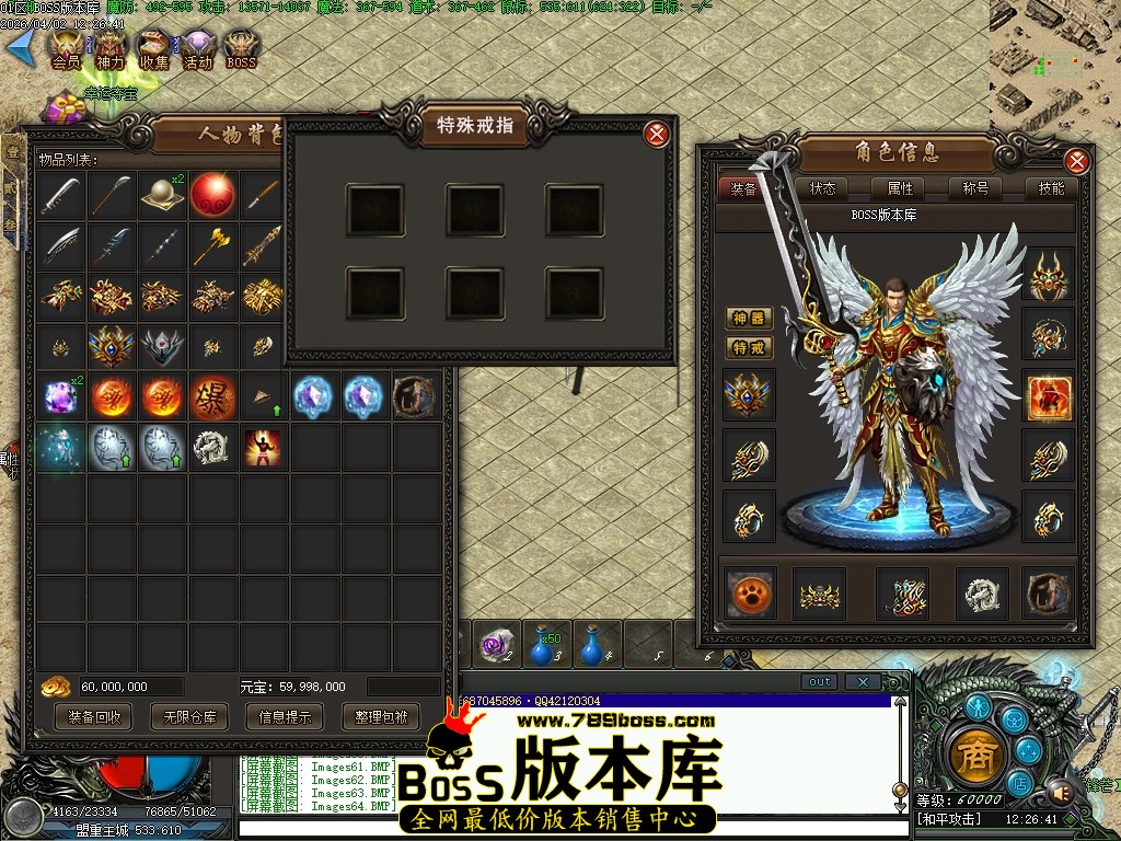 Images65压缩后.JPG