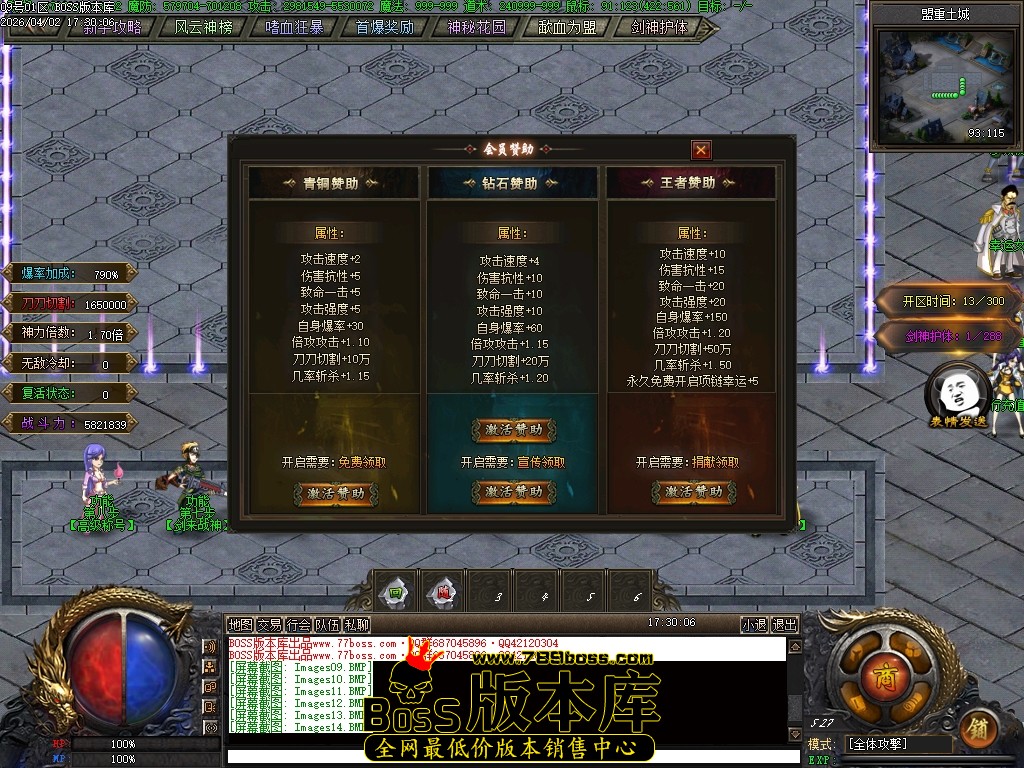 Images15压缩后.JPG