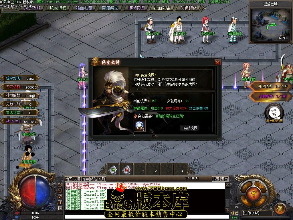 Images26压缩后.JPG