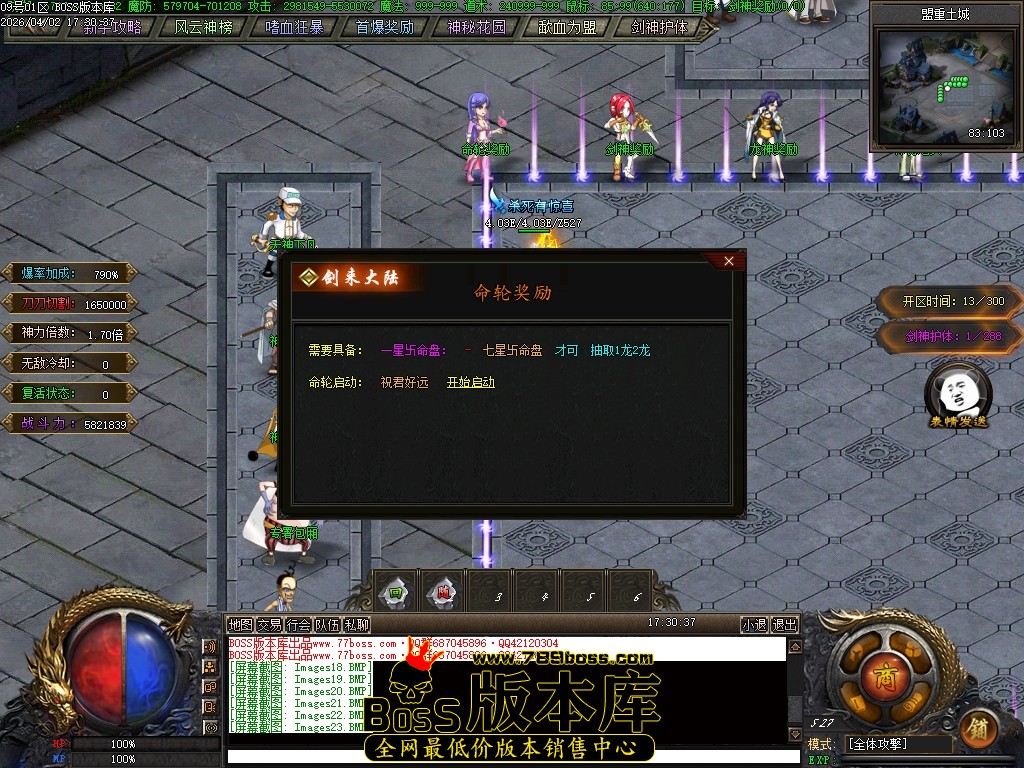 Images24压缩后.JPG