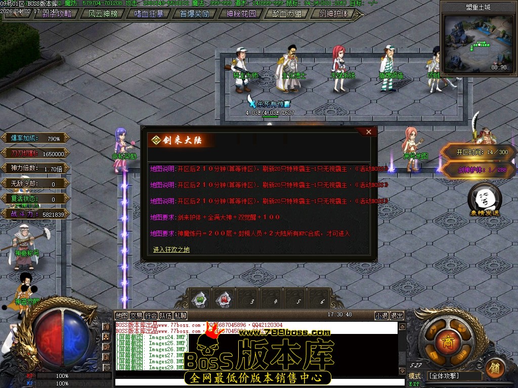 Images30压缩后.JPG