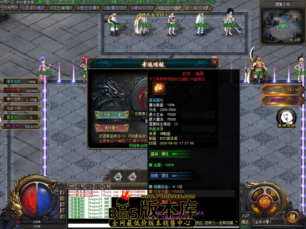 Images32压缩后.JPG