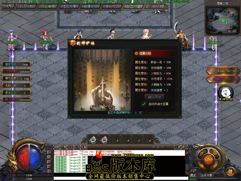Images40压缩后.JPG