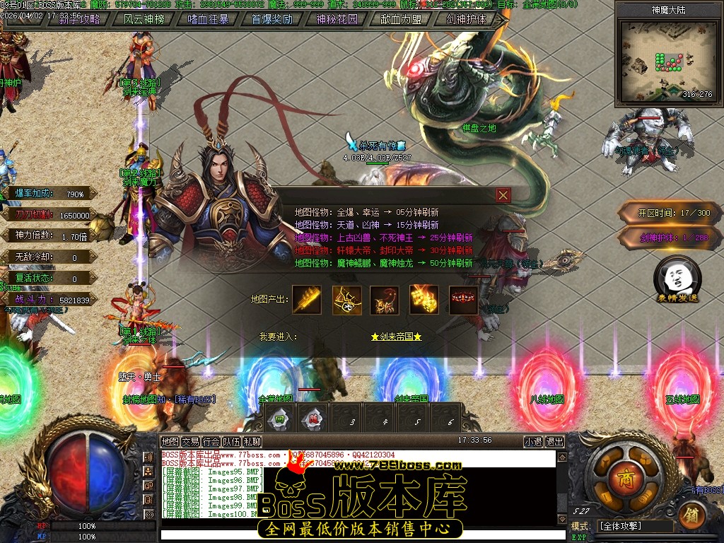 Images101压缩后.JPG