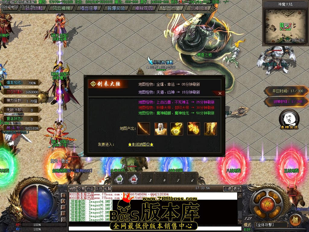 Images100压缩后.JPG