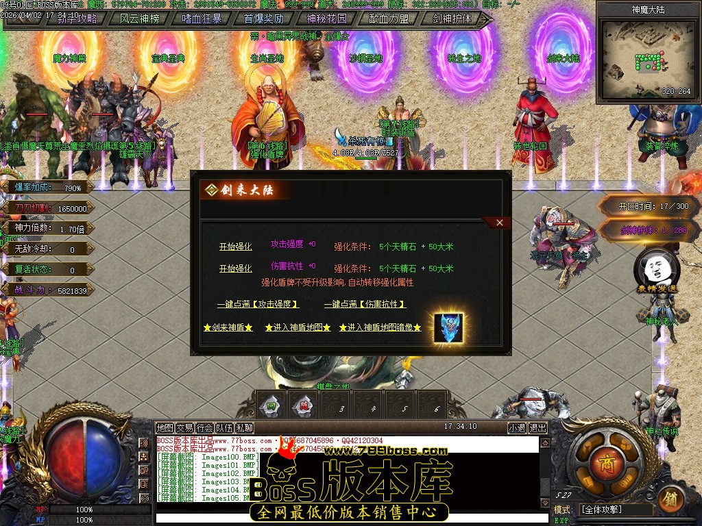 Images106压缩后.JPG