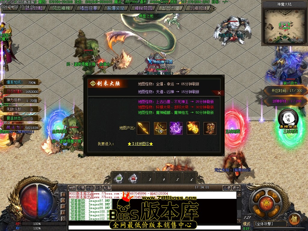 Images103压缩后.JPG