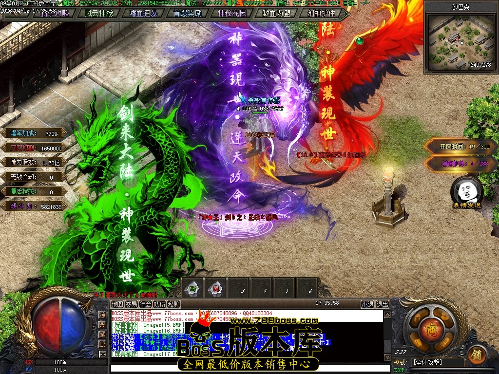 Images118压缩后.JPG