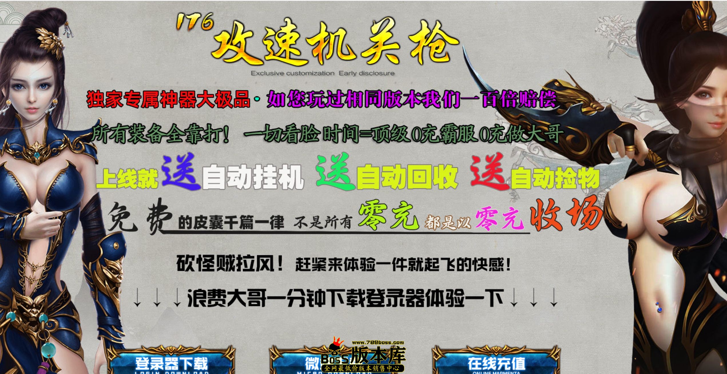 QQ图片20260403053039.jpg