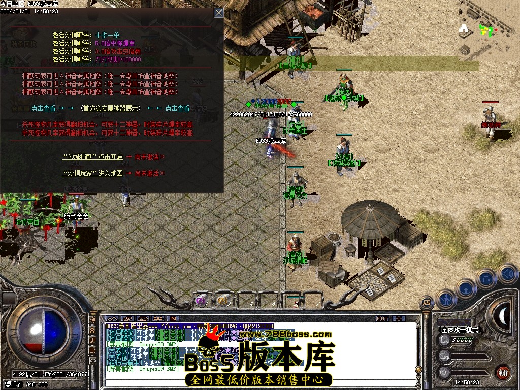 Images10压缩后.JPG