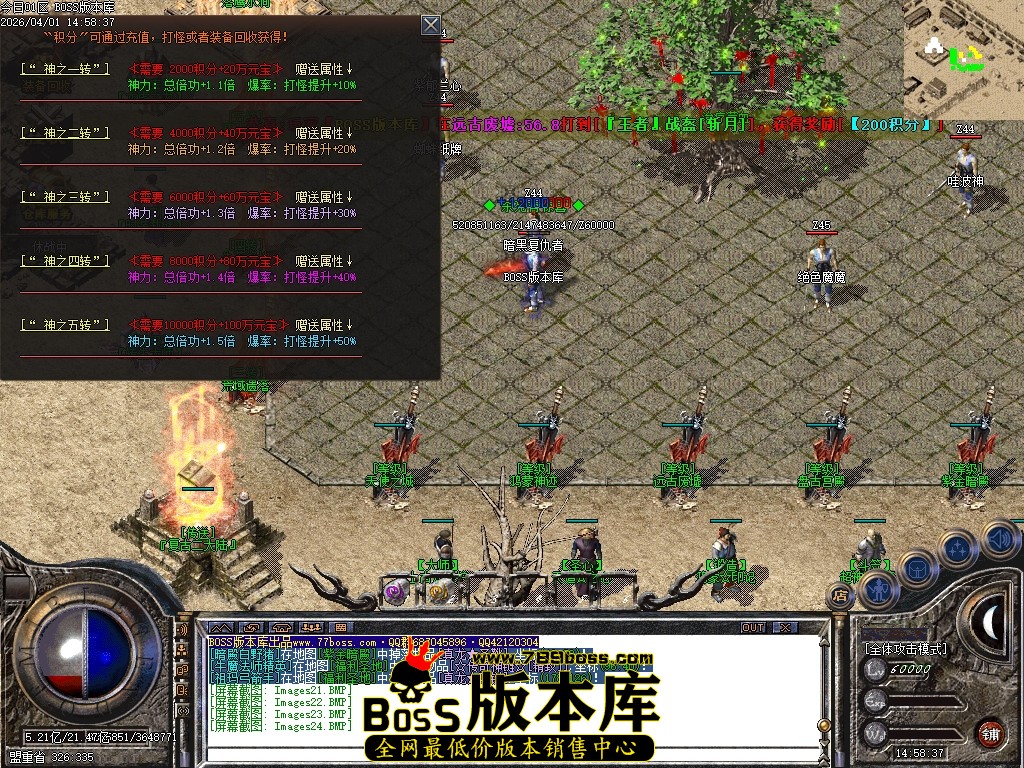 Images25压缩后.JPG