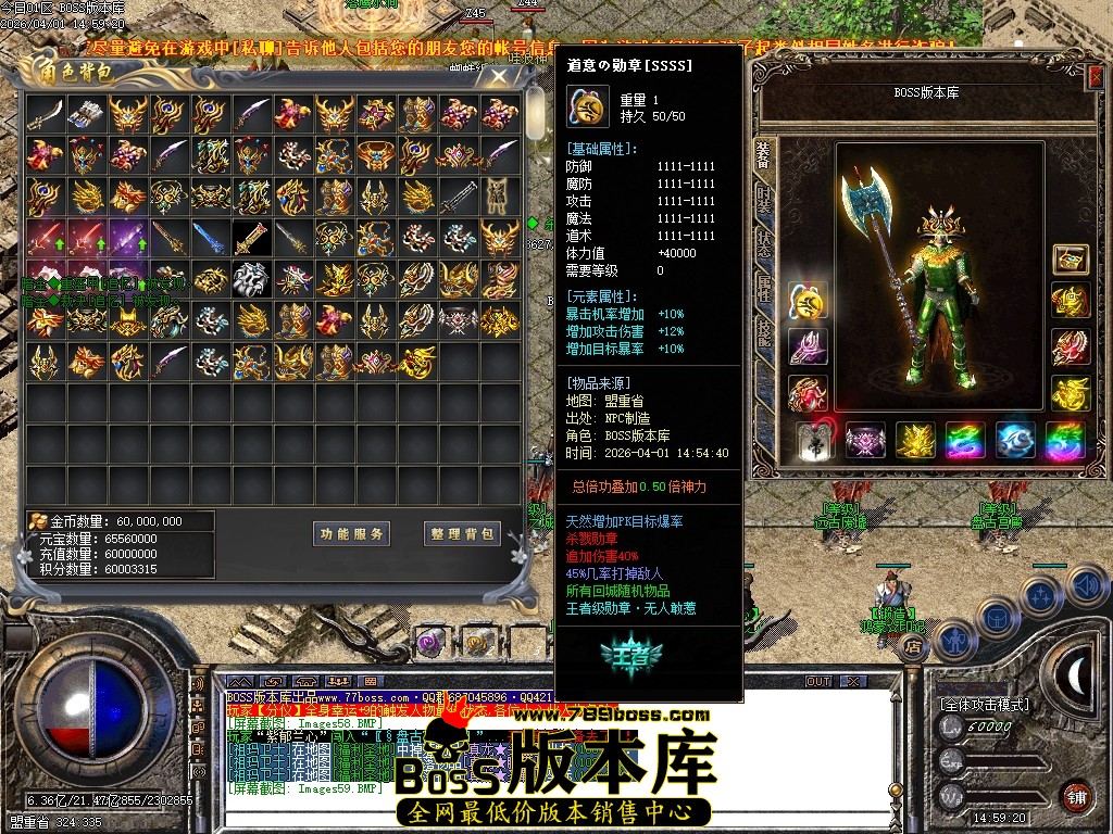 Images60压缩后.JPG