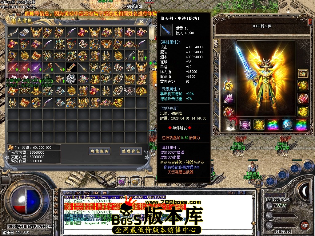 Images65压缩后.JPG