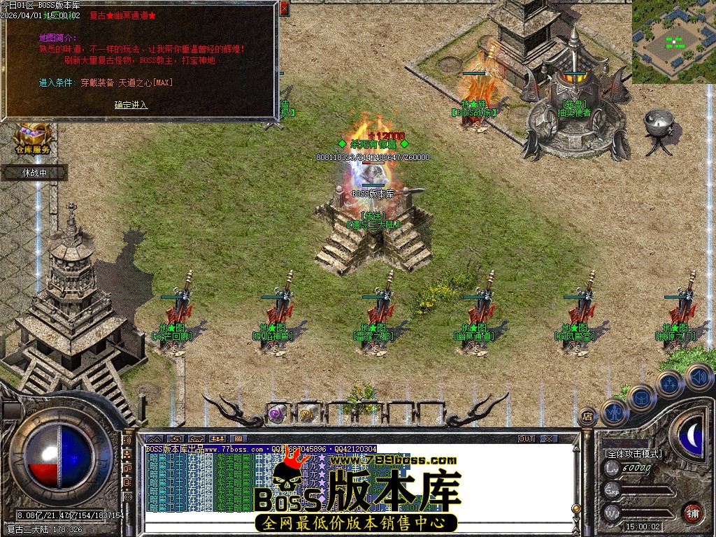 Images80压缩后.JPG