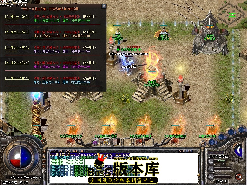 Images90压缩后.JPG