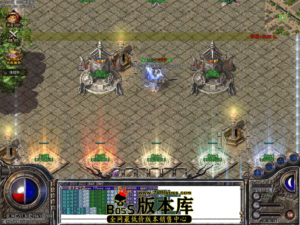 Images95压缩后.JPG