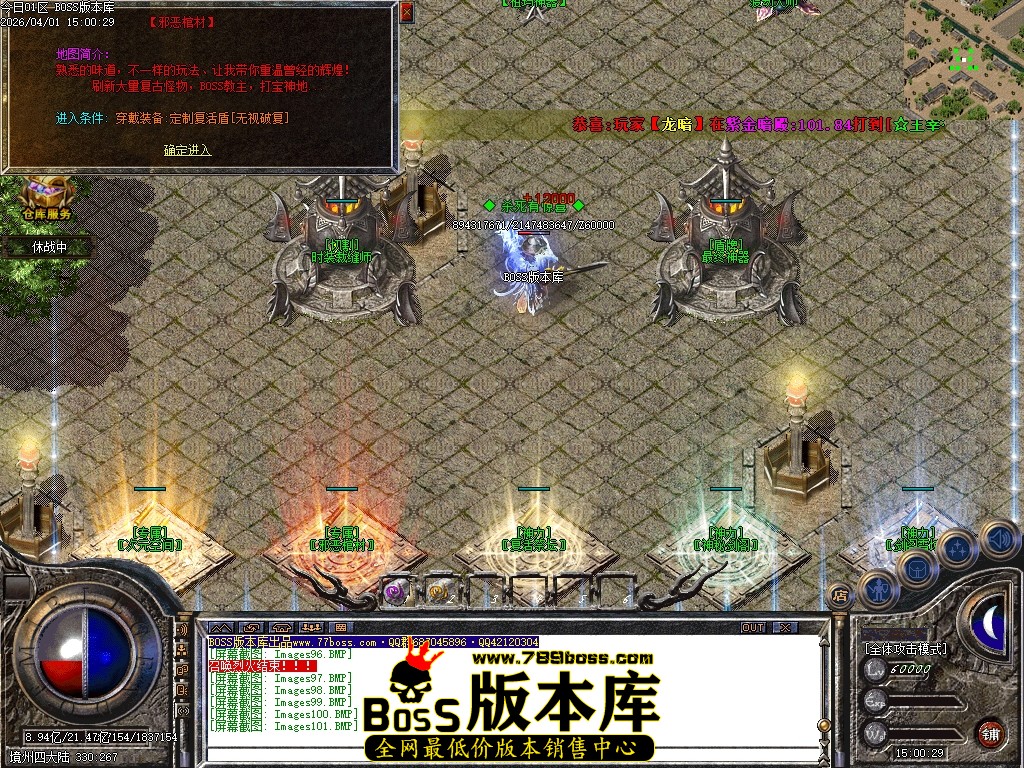 Images102压缩后.JPG