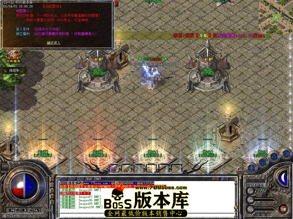 Images101压缩后.JPG