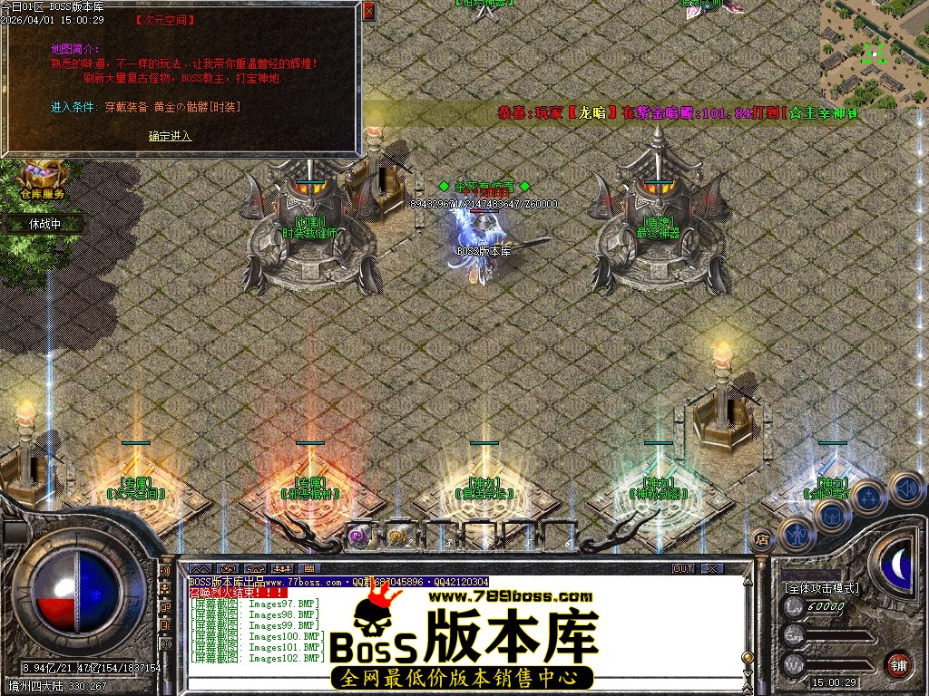 Images103压缩后.JPG