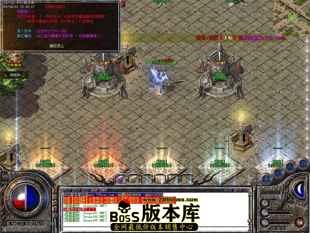 Images100压缩后.JPG