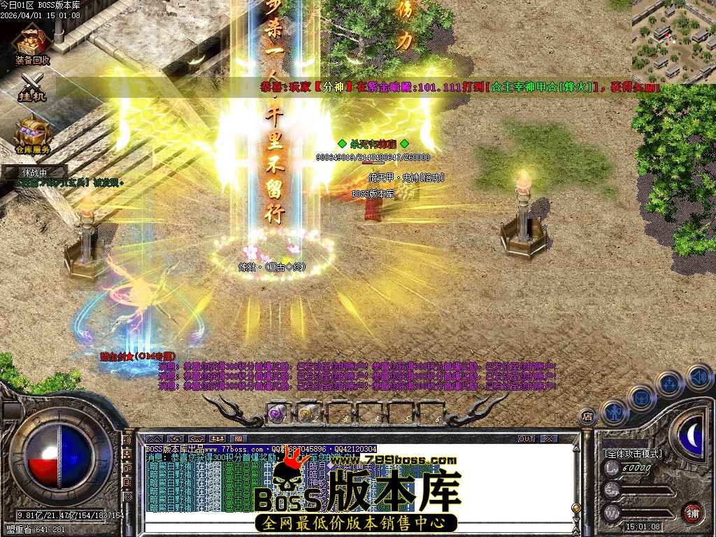 Images112压缩后.JPG