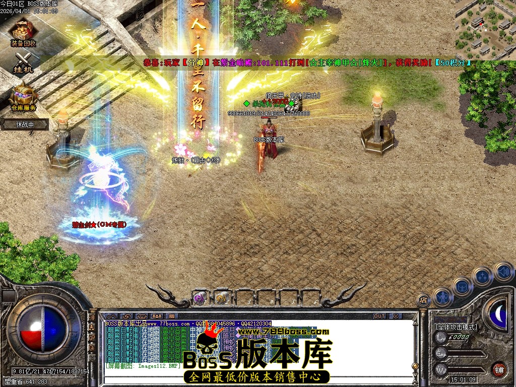 Images113压缩后.JPG