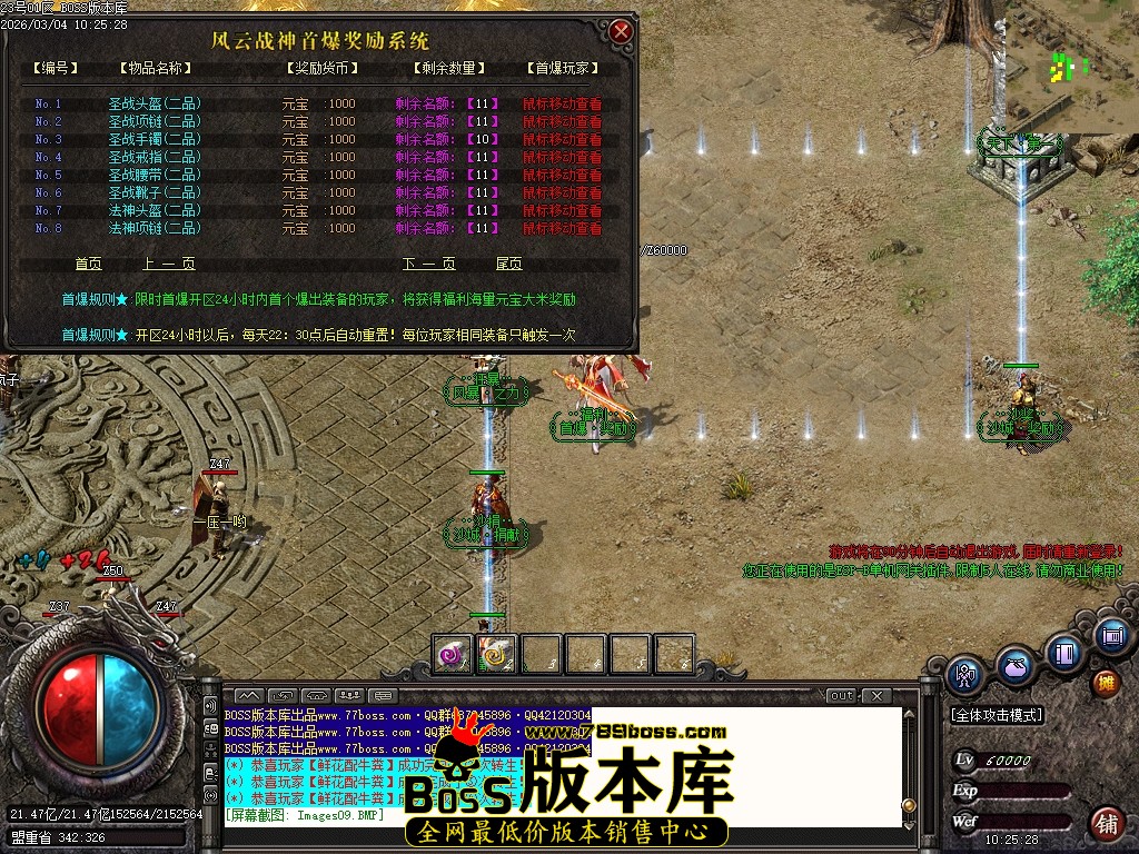 Images10压缩后.JPG