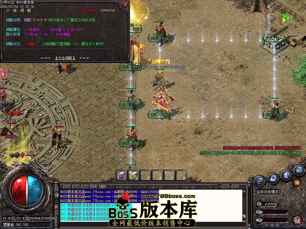 Images12压缩后.JPG