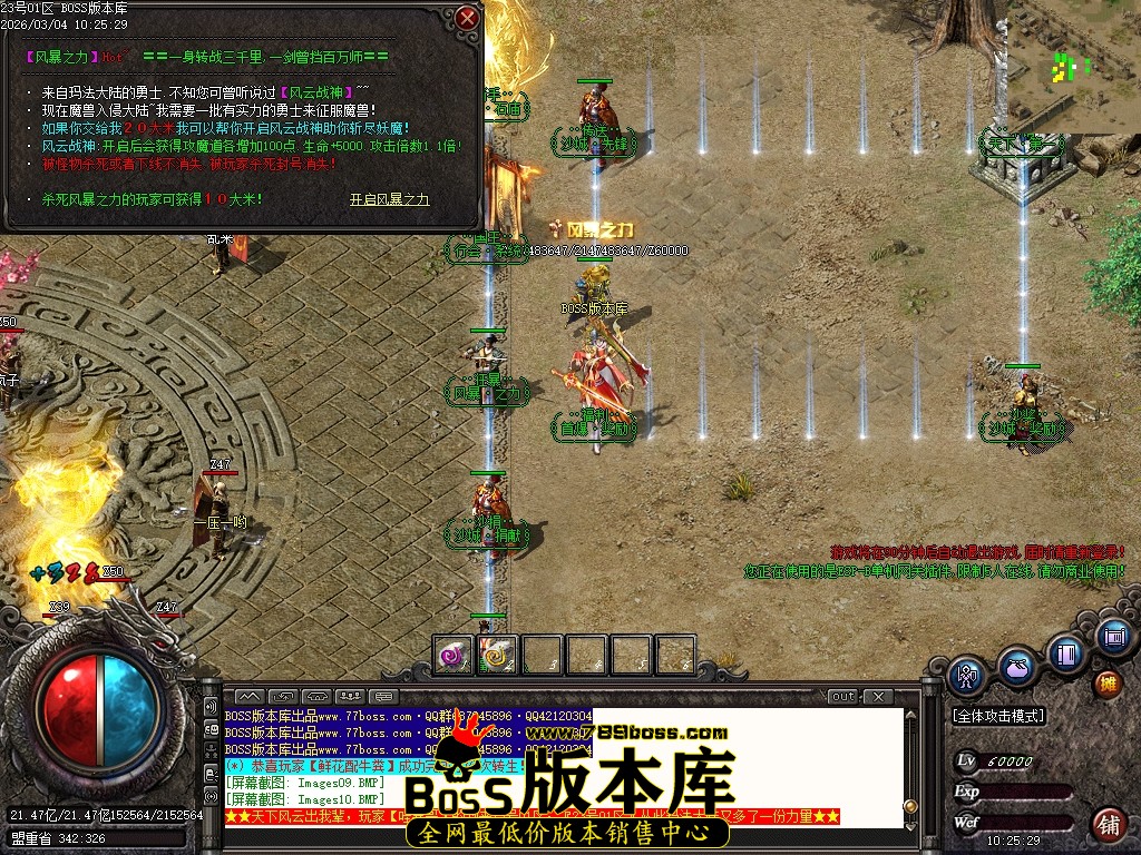 Images11压缩后.JPG