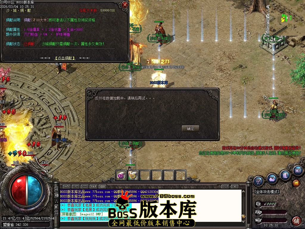 Images13压缩后.JPG