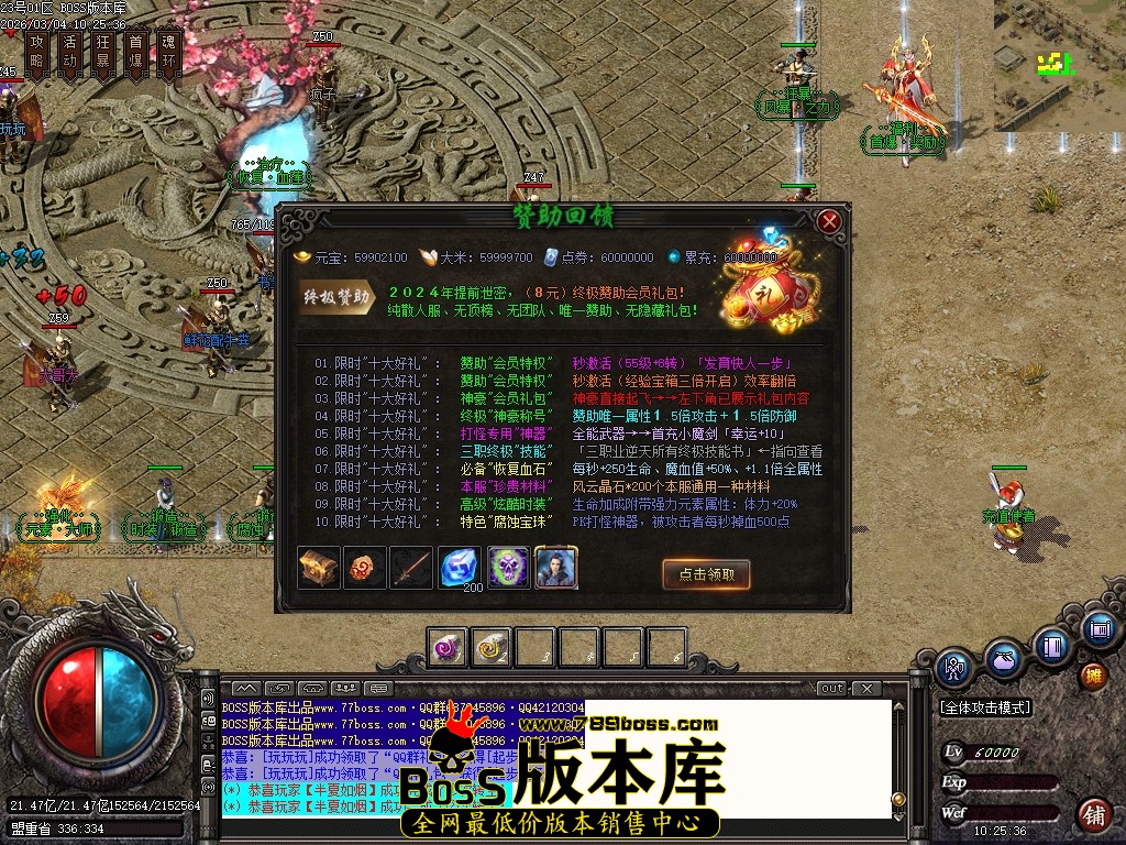 Images14压缩后.JPG