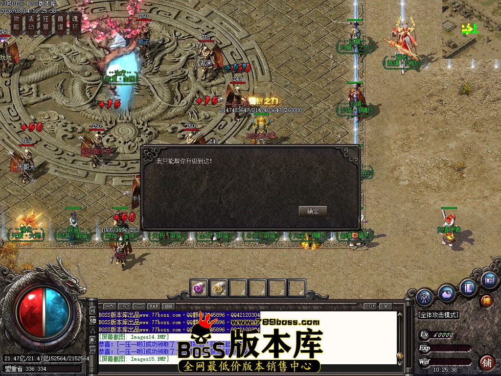 Images16压缩后.JPG
